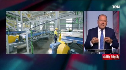 ما أهمية الرمال السوداء اقتصاديا لمصر بعد افتتاح الرئيس السيسي للمصنع بكفر الشيخ؟