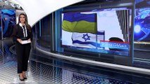 العربية 360 | ملفات شائكة تمنع إسرائيل من تقديم الدعم العسكري لكييف