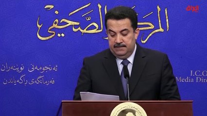 تقرير اليوم: السوداني يسابق زمن التوافقات