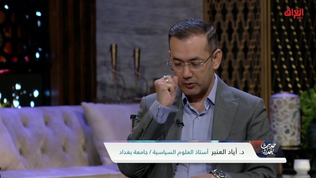 هل سيدخل السوداني بـ 22 وزير أم 12.. أستاذ العلوم السياسية في جامعة بغداد يجيب