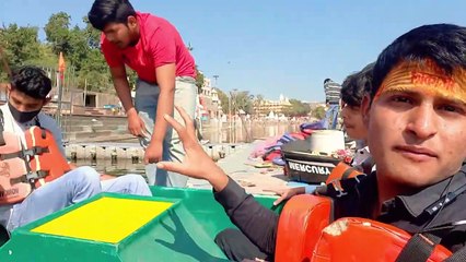 FINALLY BOATING KE MZE   LIYE UJJAIN ME   __ UJJAIN VLOG #MAHAKAl_NAGRI __ ABHI K VLOGS