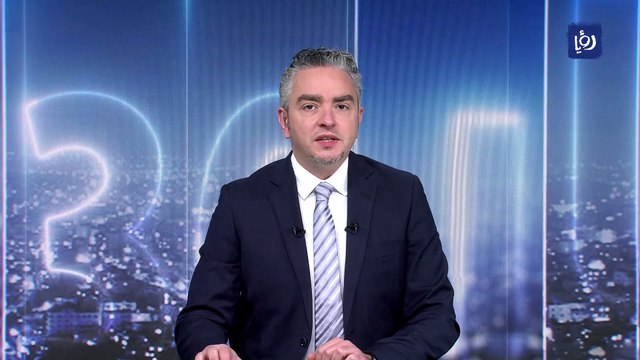 بدء تنفيذ المرحلة الثانية من مشروع إعادة تأهيل طريق الزرقاء - المفرق