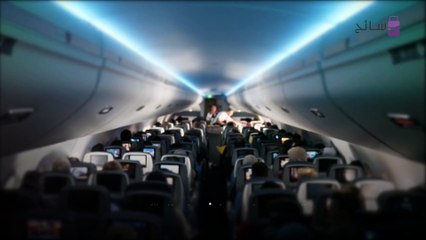 شركات طيران كحول