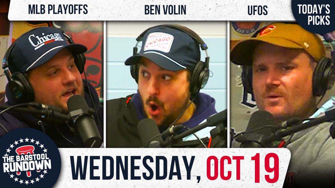 Barstool Chicago Demands Area 51 Releases The Truth Barstool Rundown