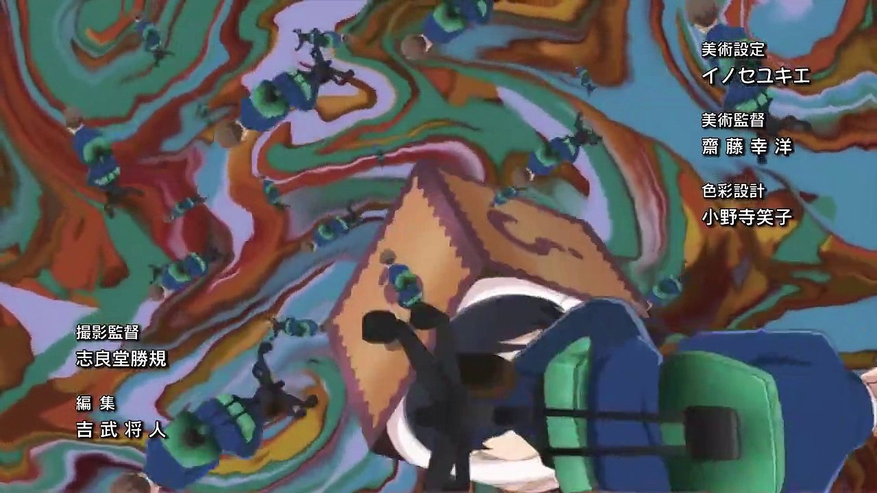 Tejina senpai staffel 1 folge 11 hd deutsch