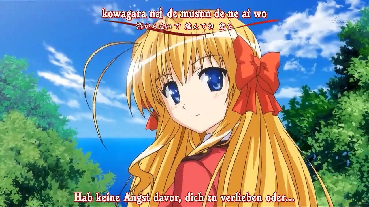 Fortune Arterial Akai Yakusoku Staffel 1 Folge 10 HD Deutsch