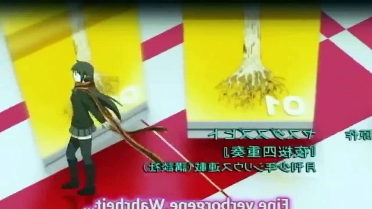 Yozakura quartet staffel 1 folge 2 hd deutsch