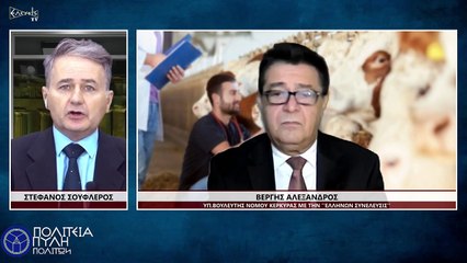 ΟΙ ΕΡΓΑΣΙΕΣ ΜΑΣ ΑΠΟ ΤΗΝ ΚΤΗΝΟΤΡΟΦΙΑ_2022 10 19_05 21 23_1_278