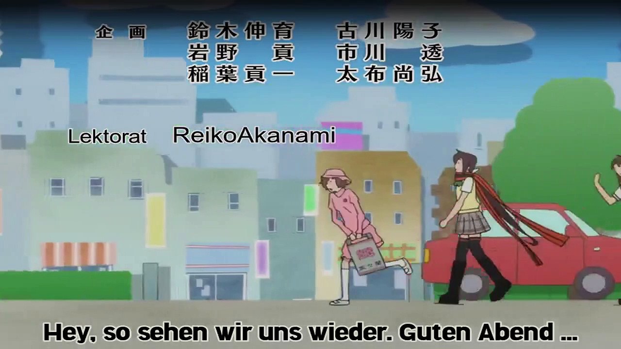 Yozakura Quartet Staffel 2 Folge 3 HD Deutsch