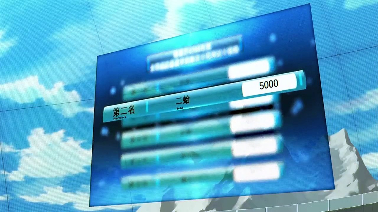 Xian Wang De Ri Chang Sheng Huo Staffel 1 Folge 7 HD Deutsch