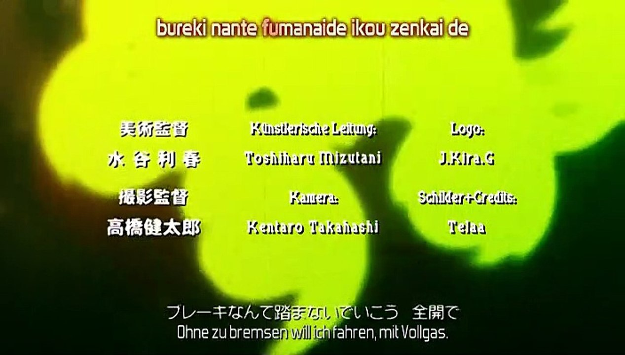 Golgo 13 Staffel 1 Folge 33 HD Deutsch