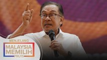 PRU15 | Adakan debat calon Perdana Menteri ketika kempen | #MalaysiaMemilih
