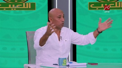 ياسر ريان: مدرسة ايهاب جلال في التدريب خلصت ولازم تتغير