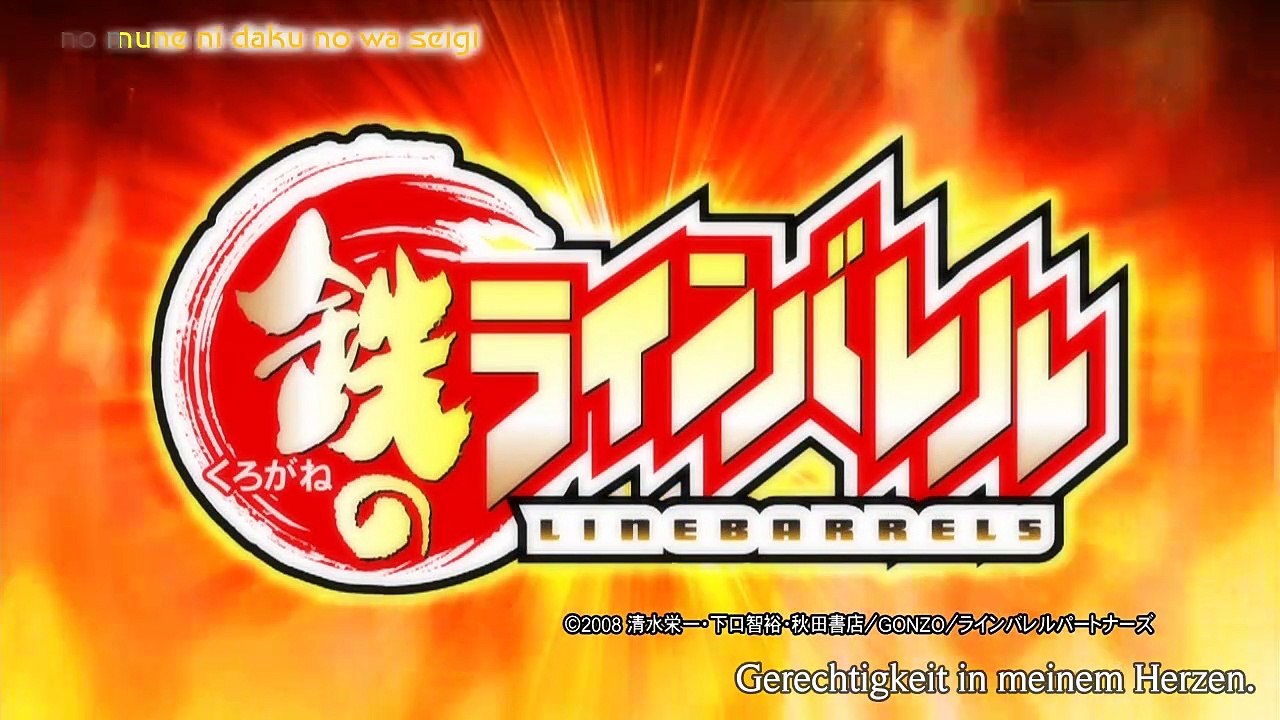 Kurogane no Linebarrels Staffel 1 Folge 18 HD Deutsch