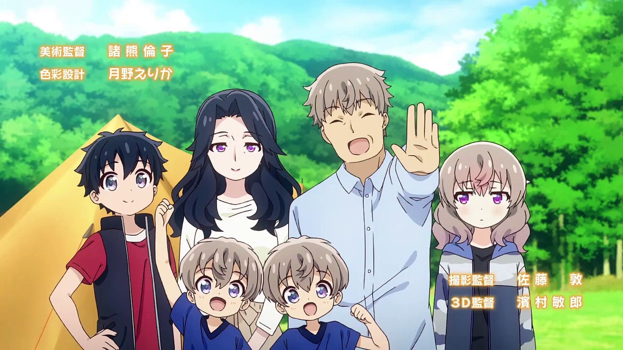 Slow Loop Staffel 1 Folge 9 HD Deutsch