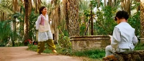 Or Noir Bande-annonce (EN)