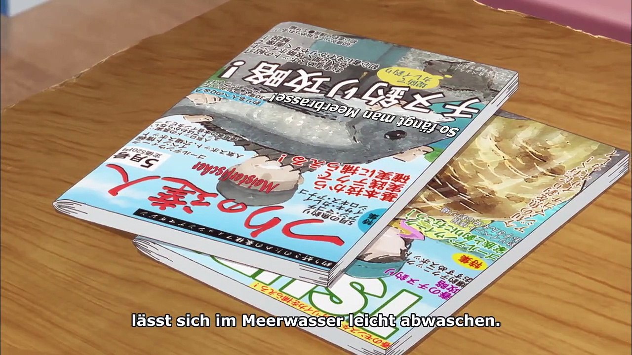 Houkago Teibou Nisshi Staffel 1 Folge 5 HD Deutsch