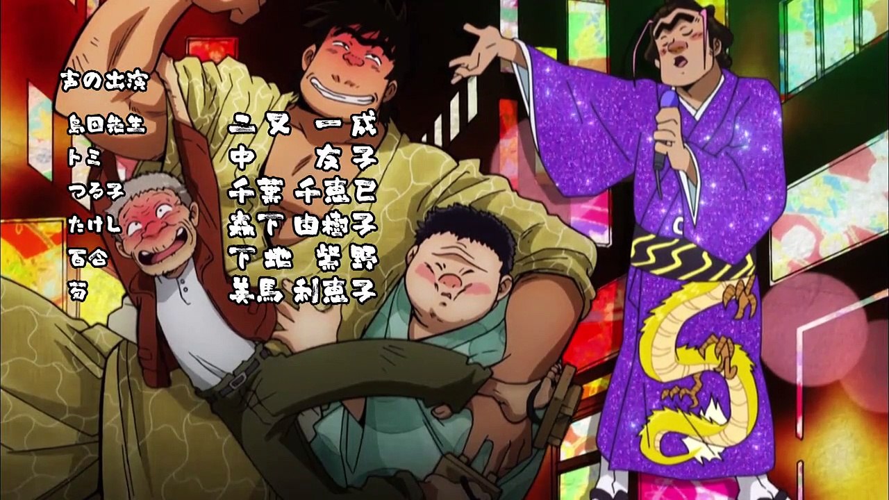 Abarenbou Rikishi!! Matsutarou Staffel 1 Folge 15 HD Deutsch