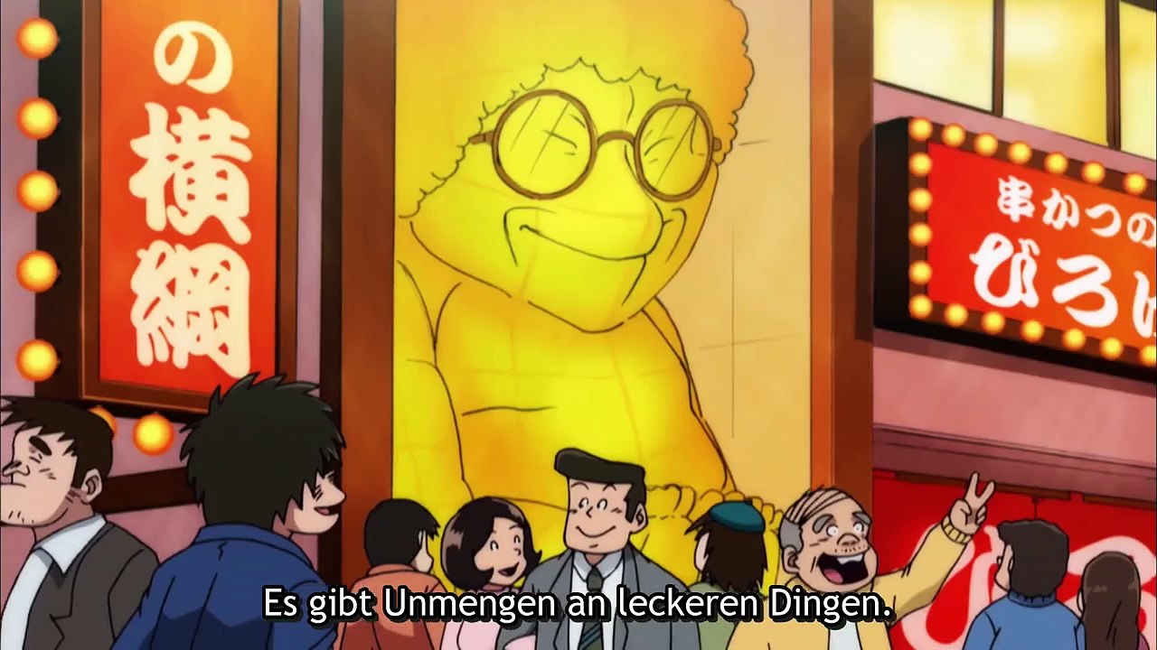 Abarenbou Rikishi!! Matsutarou Staffel 1 Folge 18 HD Deutsch