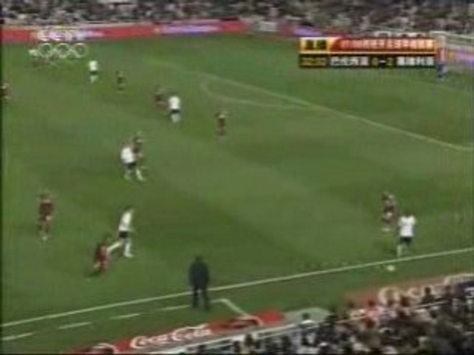 fc valence - fc seville.0-2.fabiano