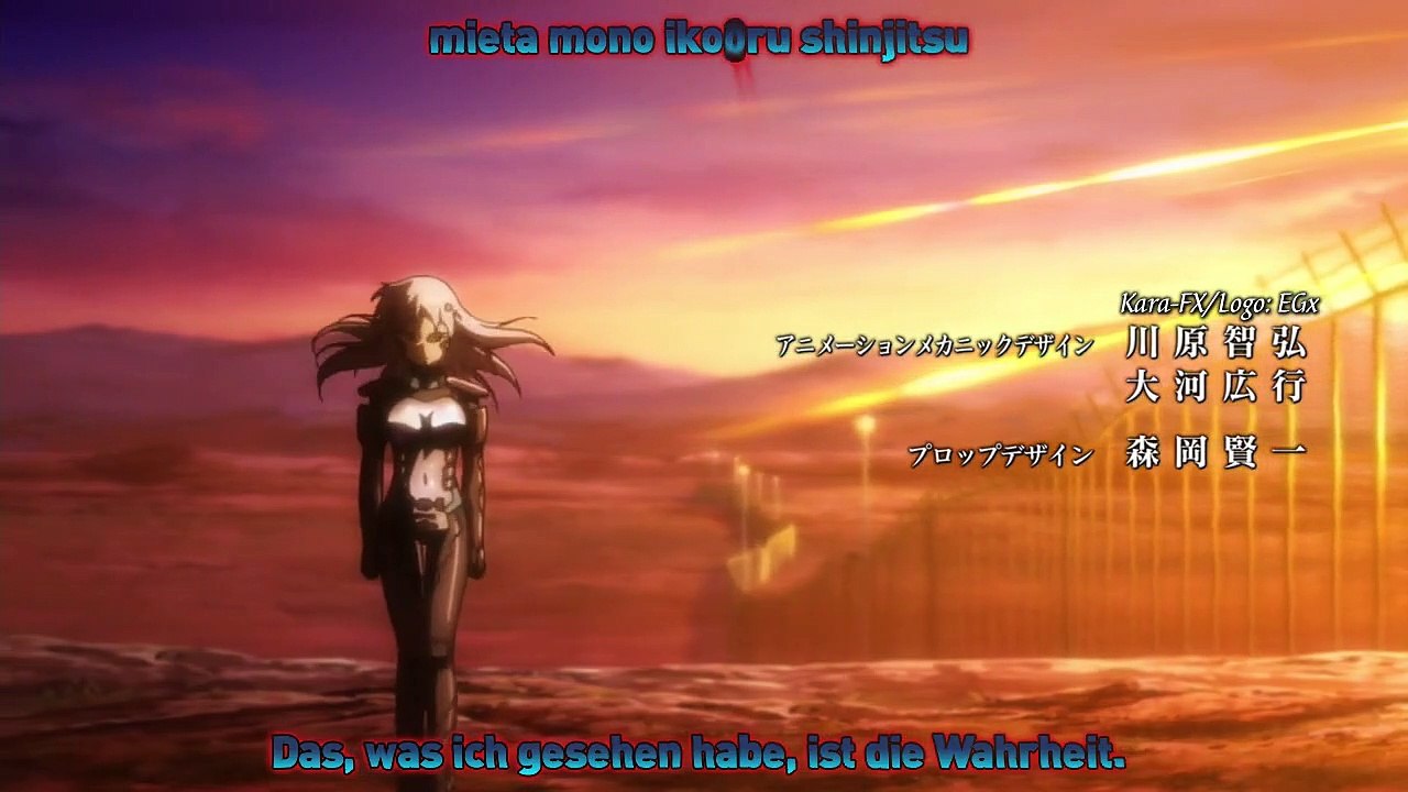 Muv-Luv Alternative Total Eclipse Staffel 1 Folge 22 HD Deutsch