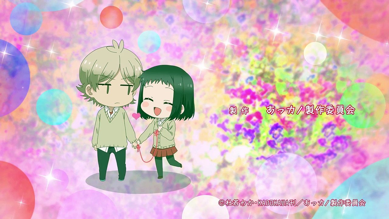 Akkun to Kanojo Staffel 1 Folge 22 HD Deutsch