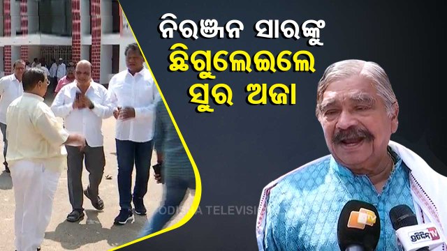 News Fuse | Congress Prez poll – Sura Routray guides other leaders | OTV