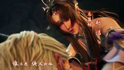 Againts the Sky Supreme Episode 8 Sub Indo dongcinanime.site