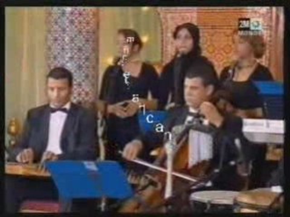 Naima Samih نعيمة سميح Al Khatem الخاتم