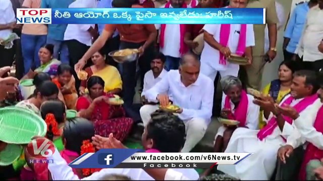 CM KCR On Munugodu Bypoll | Rain Alert | Political Leaders Munugodu Campaign | V6 Top News