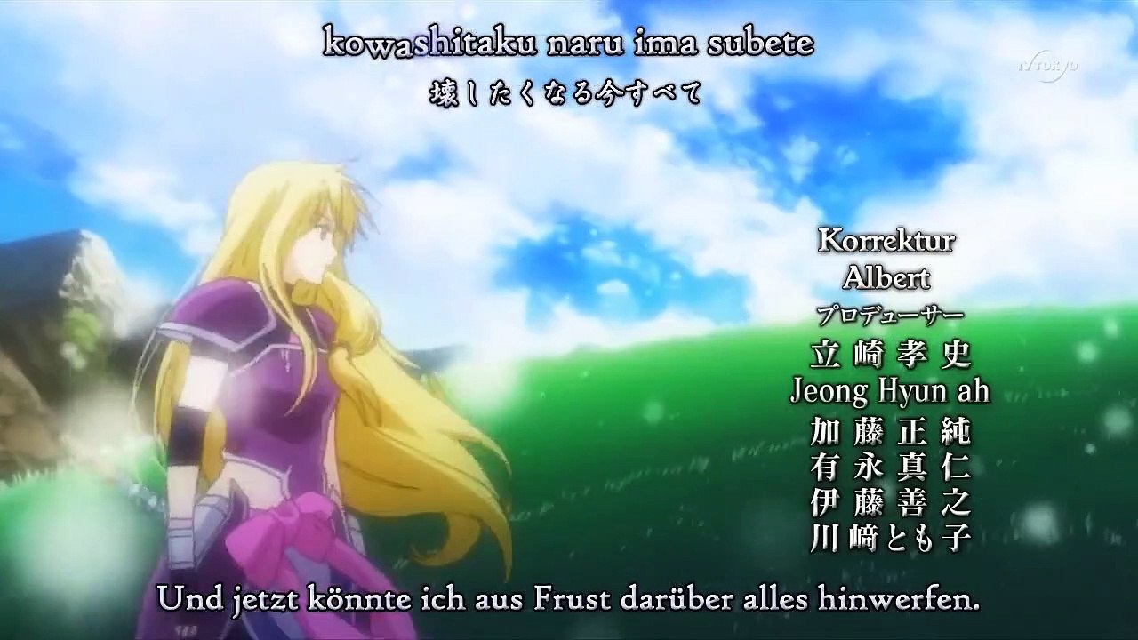 Densetsu no Yūsha no Densetsu Staffel 1 Folge 11 HD Deutsch