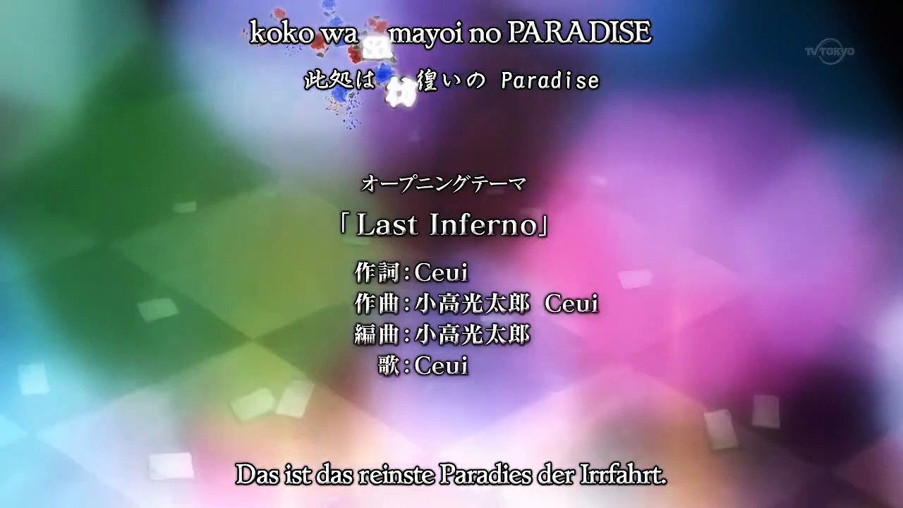 Densetsu no Yūsha no Densetsu Staffel 1 Folge 22 HD Deutsch