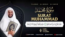 47  SURAT MUHAMMAD - with Arabic translation