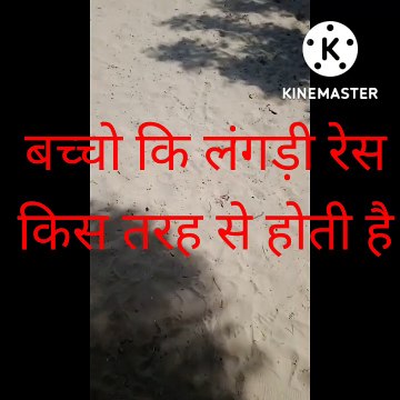 Funny silent motion, funny silent motion,. Funny video students run fast,