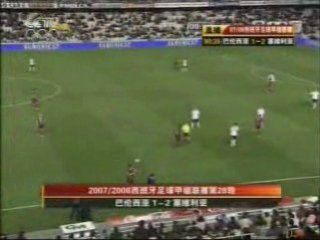 fc valence - fc seville.1-2.albiol