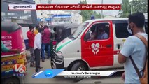 Traffic Police Restrictions On Ambulance Horns , Drivers Misuse Rules | Hyderabad | V6 News