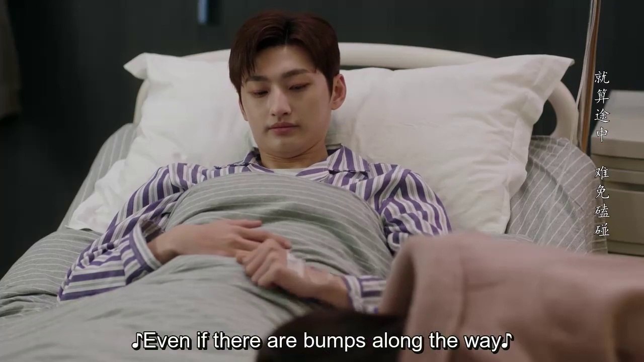 Cute Bodyguard (2022) Episode 11 Engsub