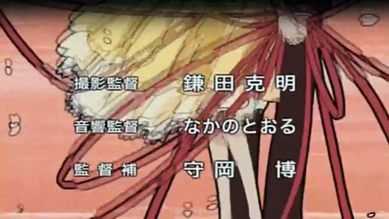 Tsubasa Reservoir Chronicle Staffel 1 Folge 23 HD Deutsch