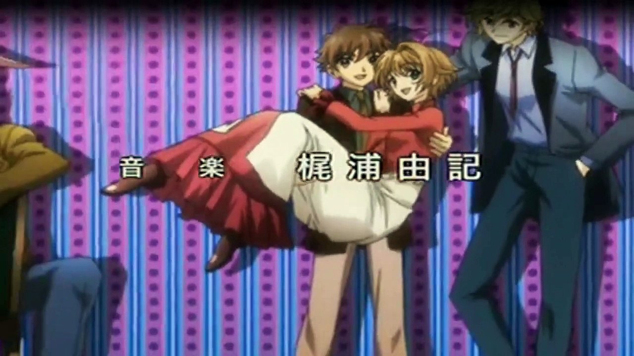 Tsubasa Reservoir Chronicle Staffel 2 Folge 6 HD Deutsch