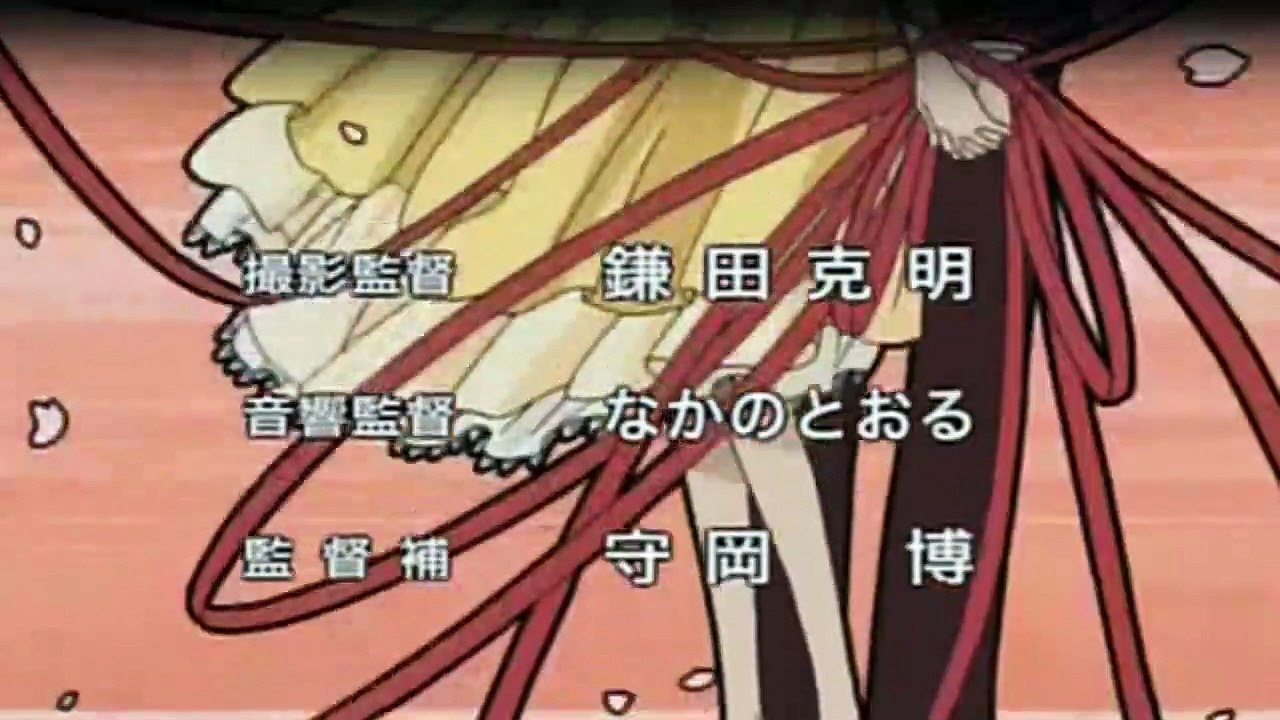 Tsubasa Reservoir Chronicle Staffel 1 Folge 22 HD Deutsch