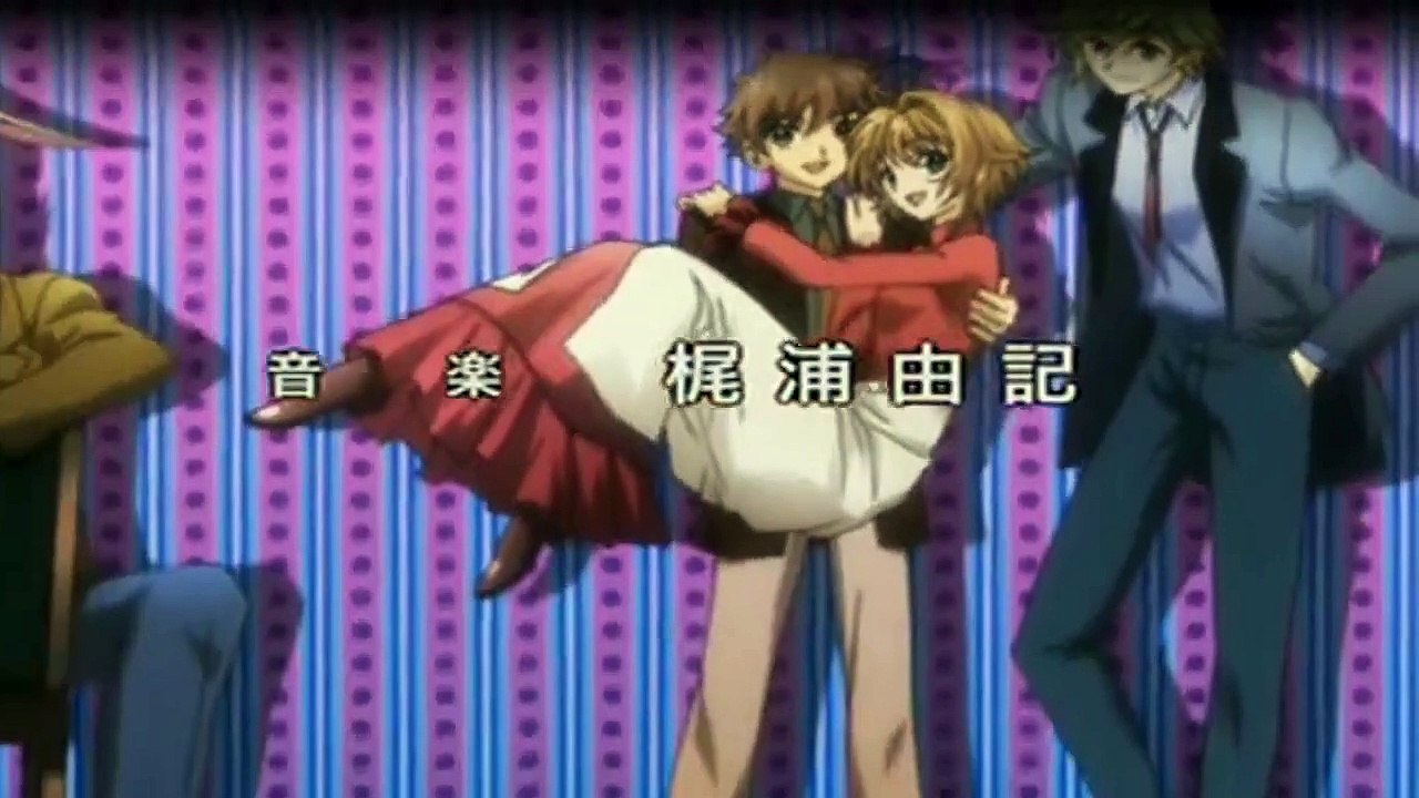 Tsubasa Reservoir Chronicle Staffel 2 Folge 3 HD Deutsch