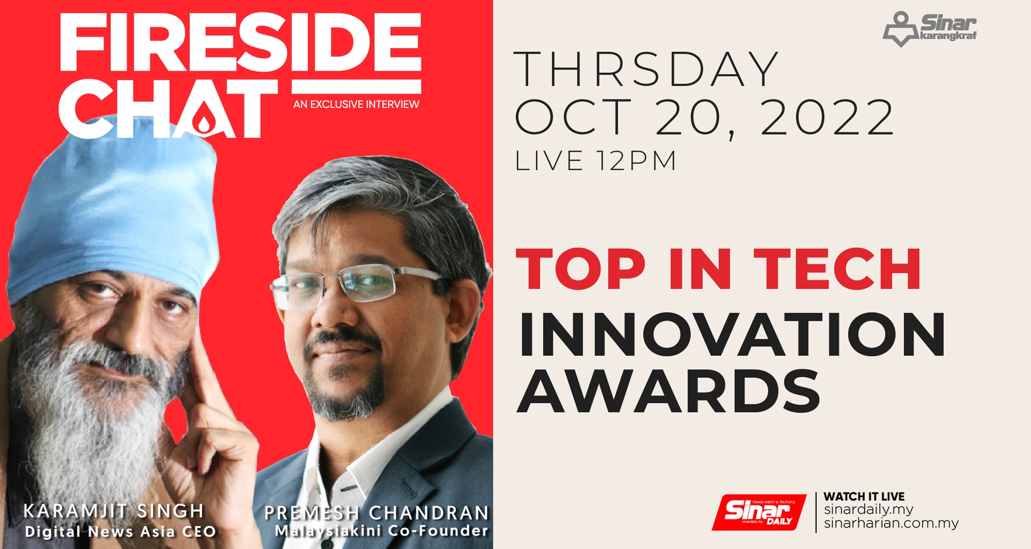 [LIVE] TOP IN TECH INNOVATION AWARDS