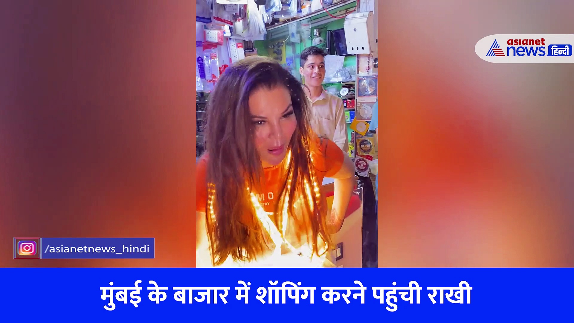 Video:  Diwali पर बिजली गिराने निकली राखी सावंत, बोली 'भूतनी बनूंगी'