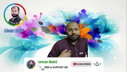 Jise Dekhni Ho Jannat Wo Nabi Ke Darse Guzre