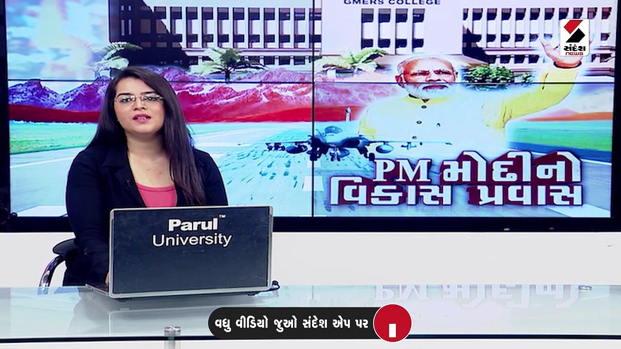 PM મોદી અને UN જનરલ સેક્રેટરી SOUમાં પહોંચ્યા