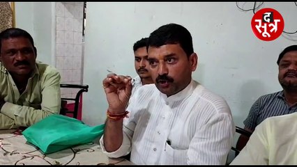 बीजेपी पर गंभीर आरोप लगाकर रोने लगे पूर्व बीजेपी किसान मोर्चा जिलाध्यक्ष, देखें वीडियो