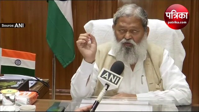 हरियाणा: गृहमंत्री अनिल विज ने कांग्रेस अध्यक्ष को बताया 'प्लास्टिक का डब्बा', गांधी परिवार पर महात्मा गांधी से नाम चुराने का लगाया आरोप; देखें वीडियो