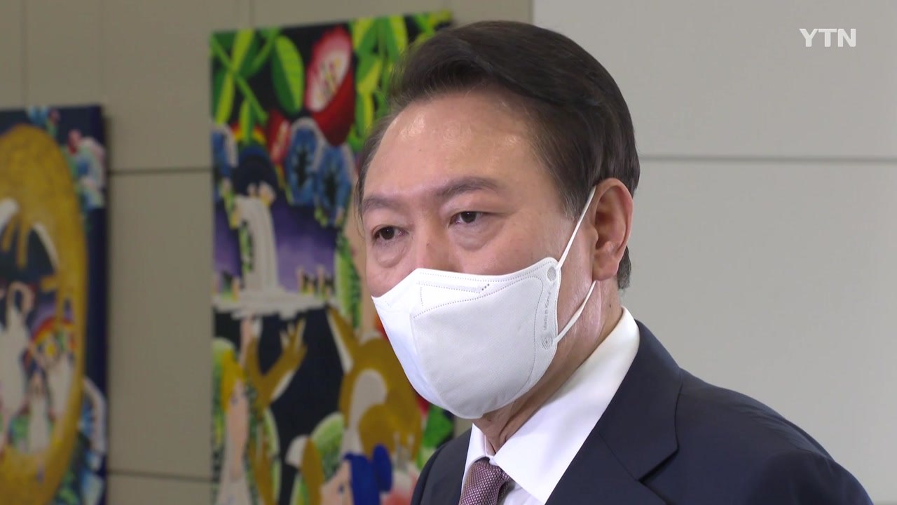 尹 "제빵공장 산재 사고 후 기계 가동, 경위 파악 지시" / YTN