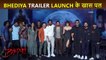 Bhediya Trailer Launch BEST Moments Varun Dhawan, Kriti Sanon