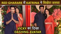 Katrina Kaif-Vicky Kaushal Look Stunning In Traditional Avatar Ramesh Taurani Diwali Bash 2022